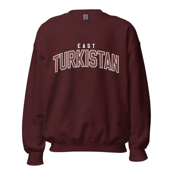 East Turkistan College Sweatshirt - Maroon